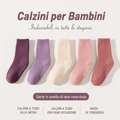 Pack of 5 Terry pink purple