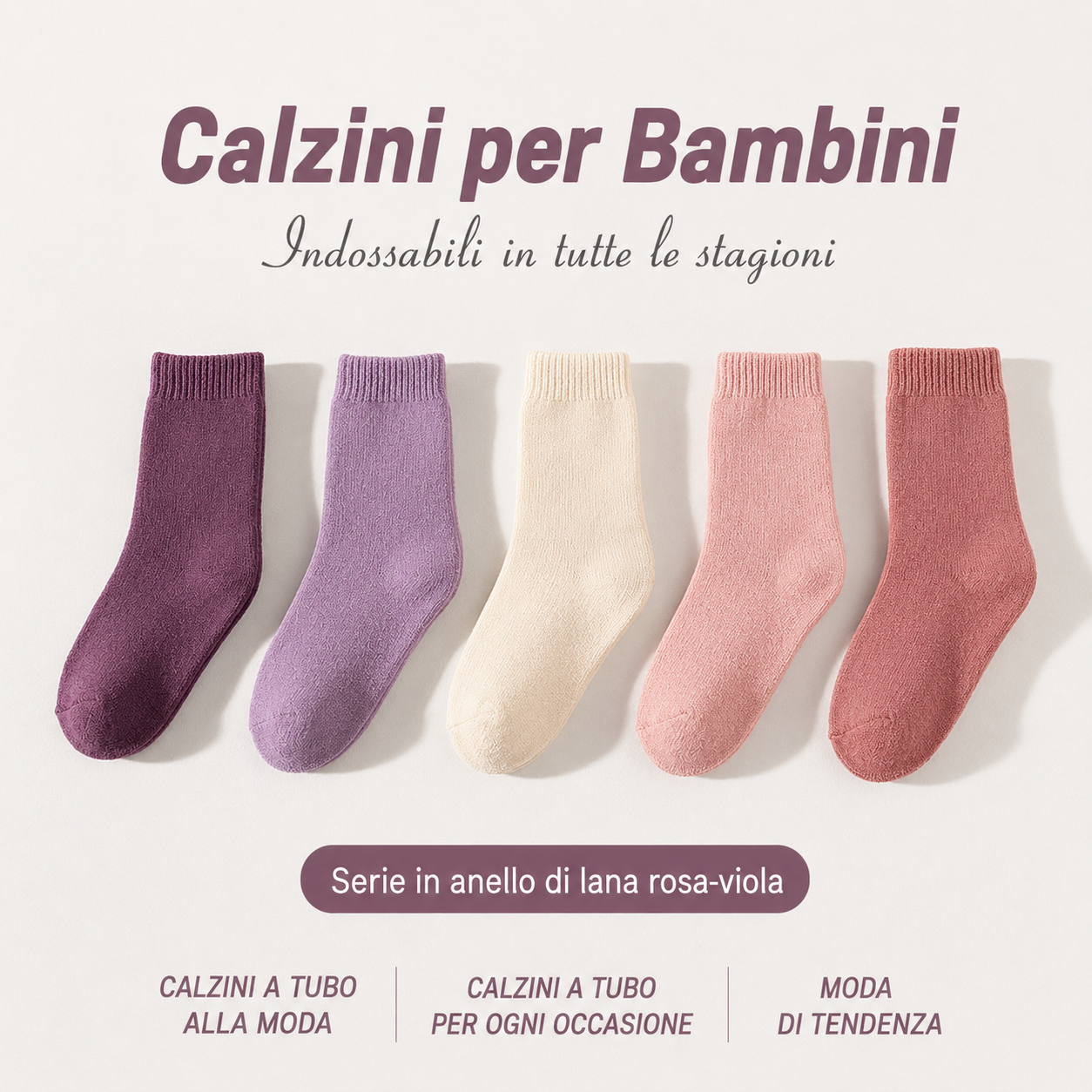Pack of 5 Terry pink purple